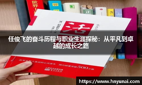 雷火竞技手机网页版登录