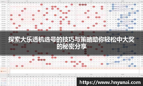 雷火竞技官网入口