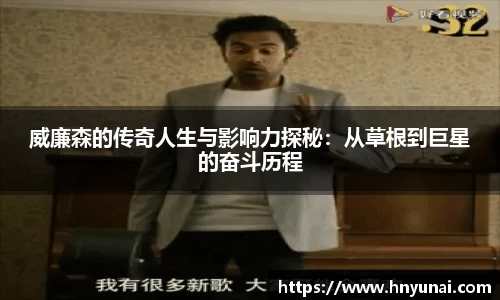 雷火竞技手机网页版登录