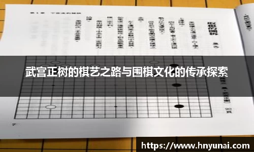 雷火竞技最新地址