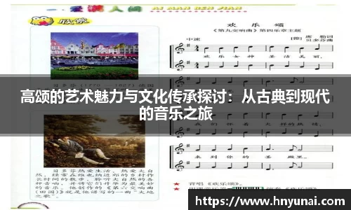 雷火竞技手机网页版登录