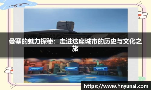 雷火竞技官网版