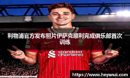 雷火竞技手机网页版登录