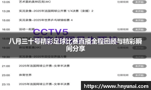 雷火竞技最新地址