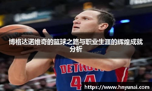 雷火竞技手机网页版登录