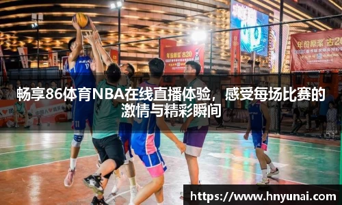 雷火竞技官网版