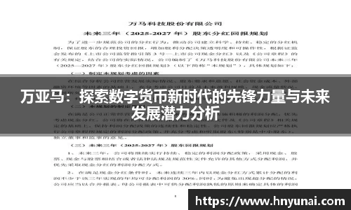 雷火竞技官网版