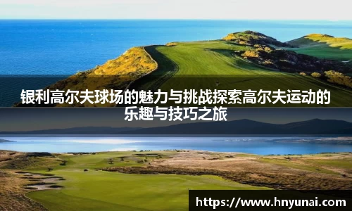 雷火竞技官网版
