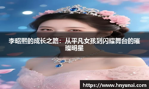 雷火竞技官网入口