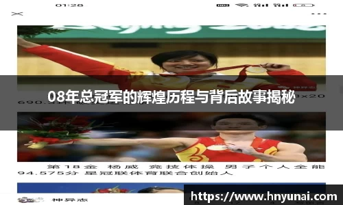 雷火竞技手机网页版登录