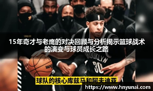 雷火竞技最新地址