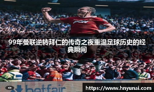 雷火竞技官网版