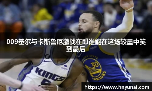 雷火竞技手机网页版登录