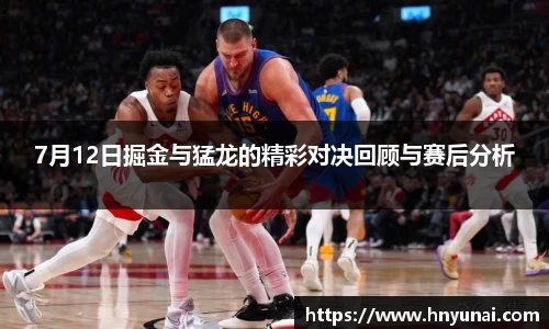 雷火竞技手机网页版登录