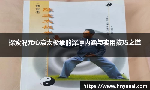 雷火竞技手机网页版登录
