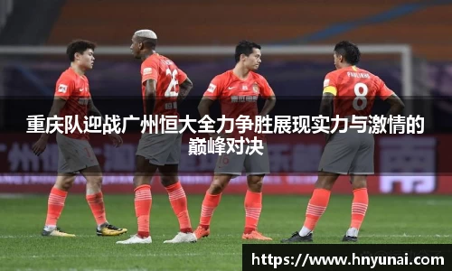 雷火竞技手机网页版登录