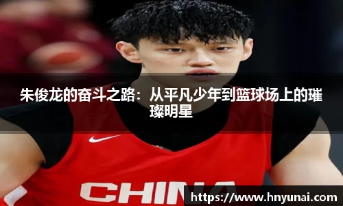 雷火竞技官网版