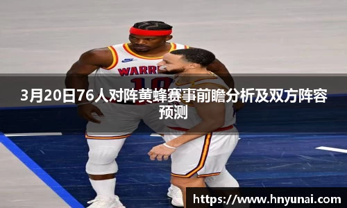 雷火竞技手机网页版登录