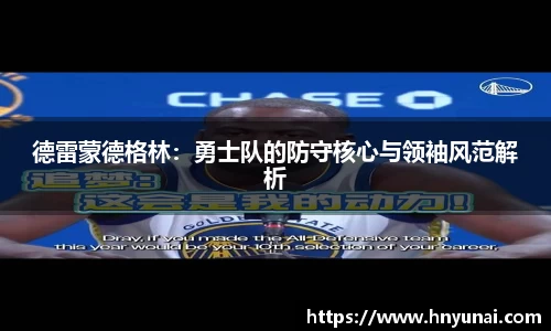 雷火竞技手机网页版登录