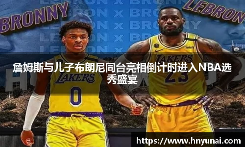 雷火竞技官网版