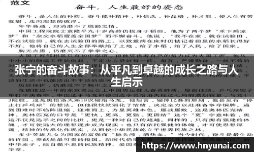 雷火竞技官网版