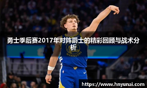 雷火竞技官网版