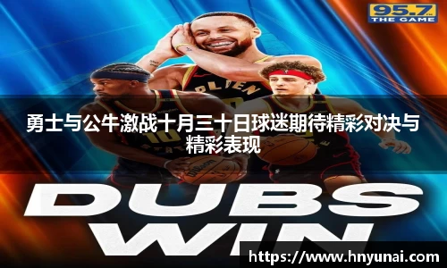 雷火竞技官网版