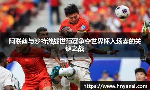 雷火竞技官网入口