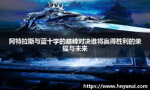 雷火竞技手机网页版登录