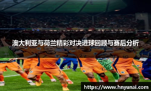 雷火竞技官网版