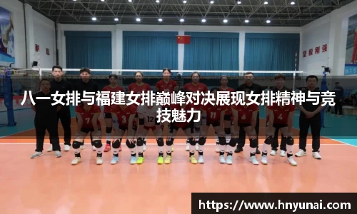 雷火竞技手机网页版登录