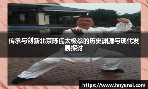 雷火竞技手机网页版登录