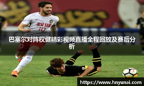 雷火竞技官网版