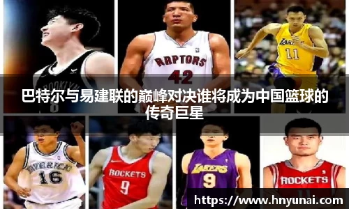 雷火竞技官网版