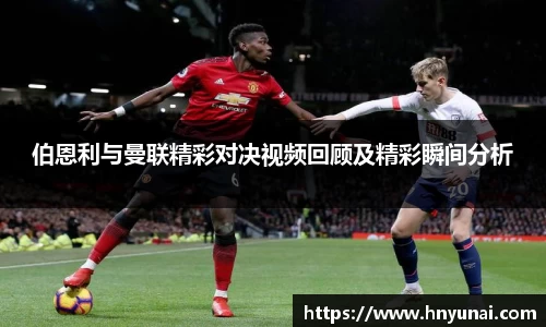 雷火竞技手机网页版登录