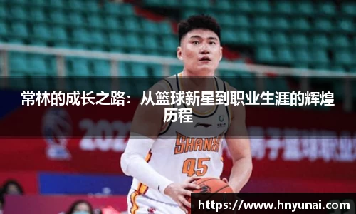 雷火竞技官网版