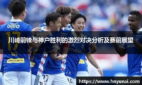 雷火竞技最新地址