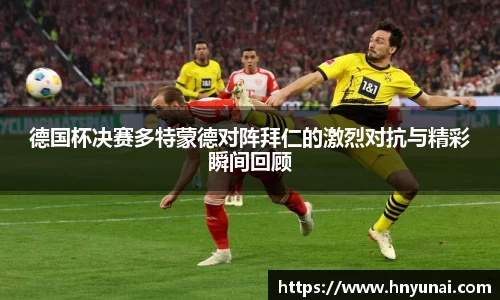 雷火竞技最新地址