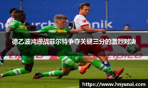 雷火竞技官网入口