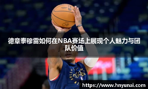 雷火竞技官网版