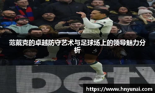 雷火竞技最新地址