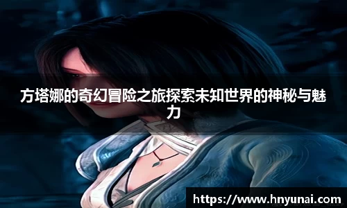 雷火竞技官网版