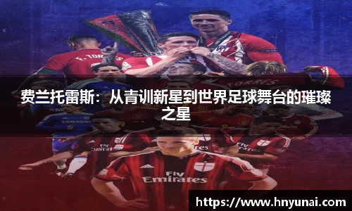 雷火竞技官网入口