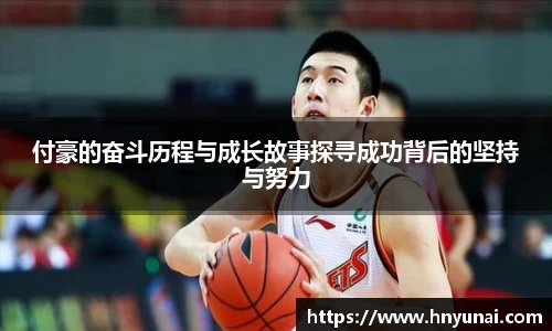 雷火竞技手机网页版登录