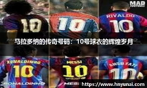 雷火竞技手机网页版登录