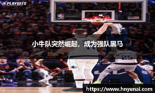 雷火竞技官网入口