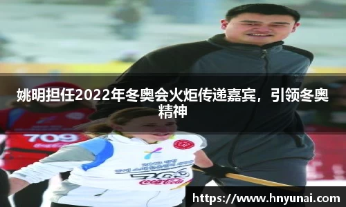 雷火竞技官网版