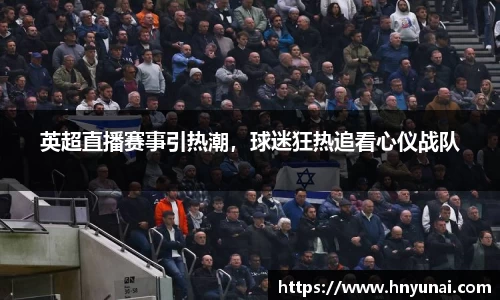 雷火竞技手机网页版登录